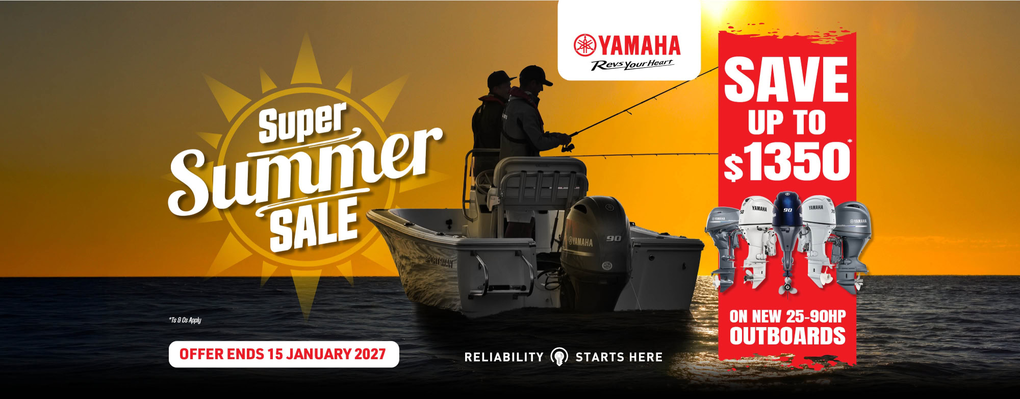 Super Summer Sale